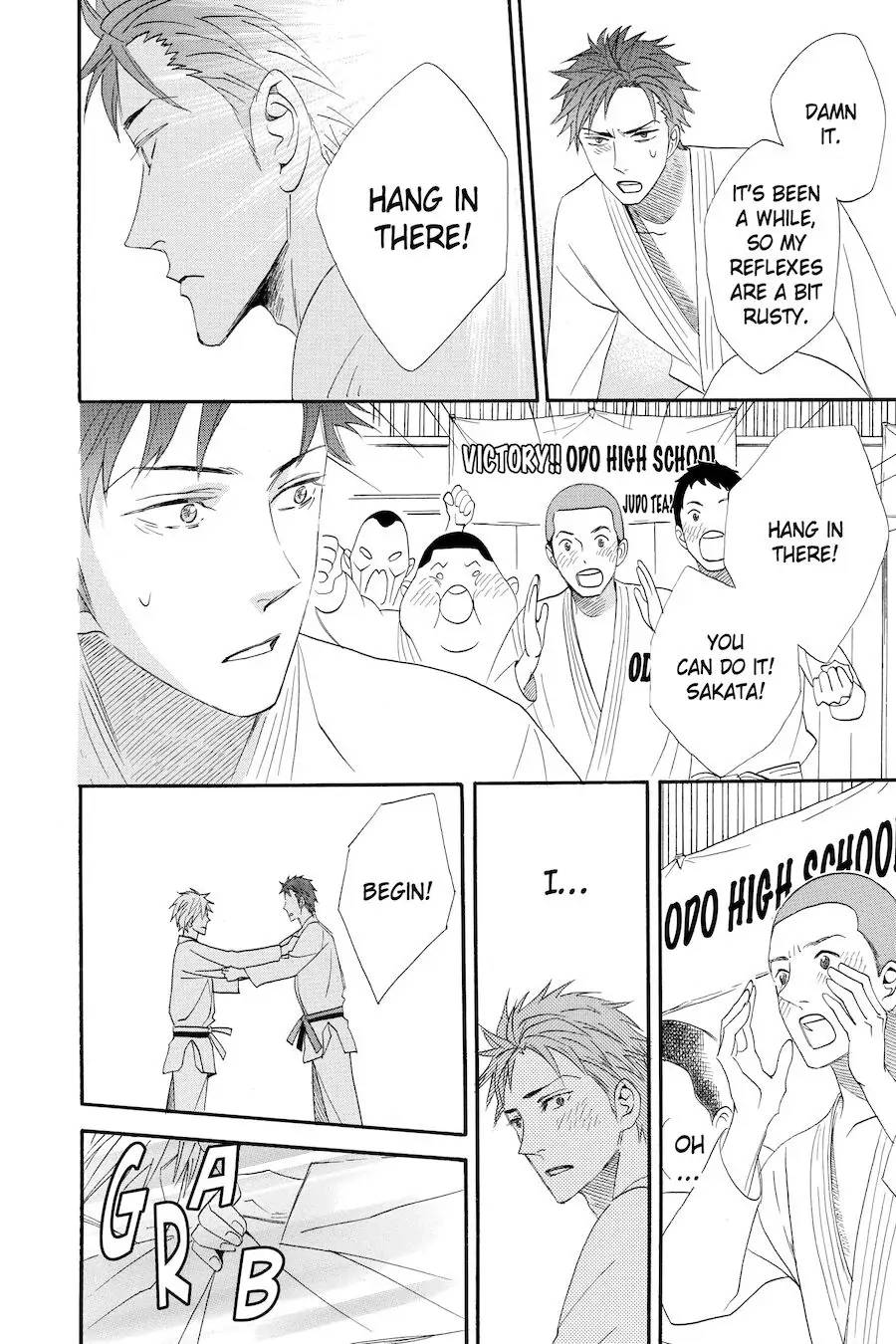 Read Otomen chapter 51 image 27 on Lezhin