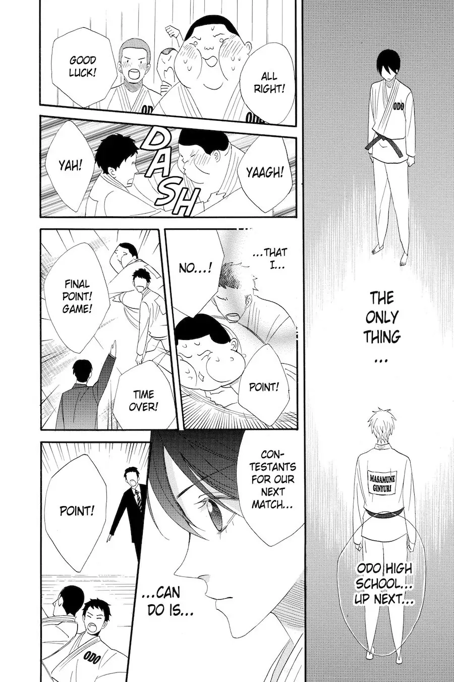 Read Otomen chapter 51 image 3 on Lezhin