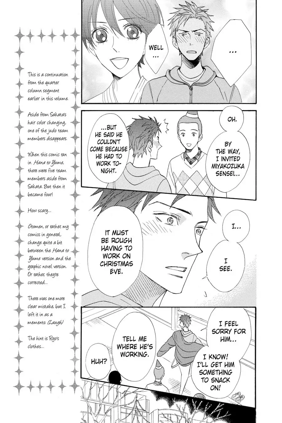 Read Otomen chapter 51 image 34 on Lezhin