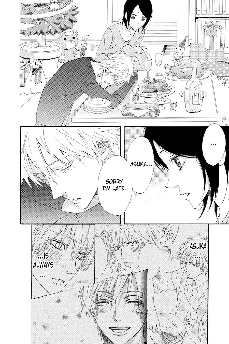 Read Otomen chapter 51 image 41 on Lezhin