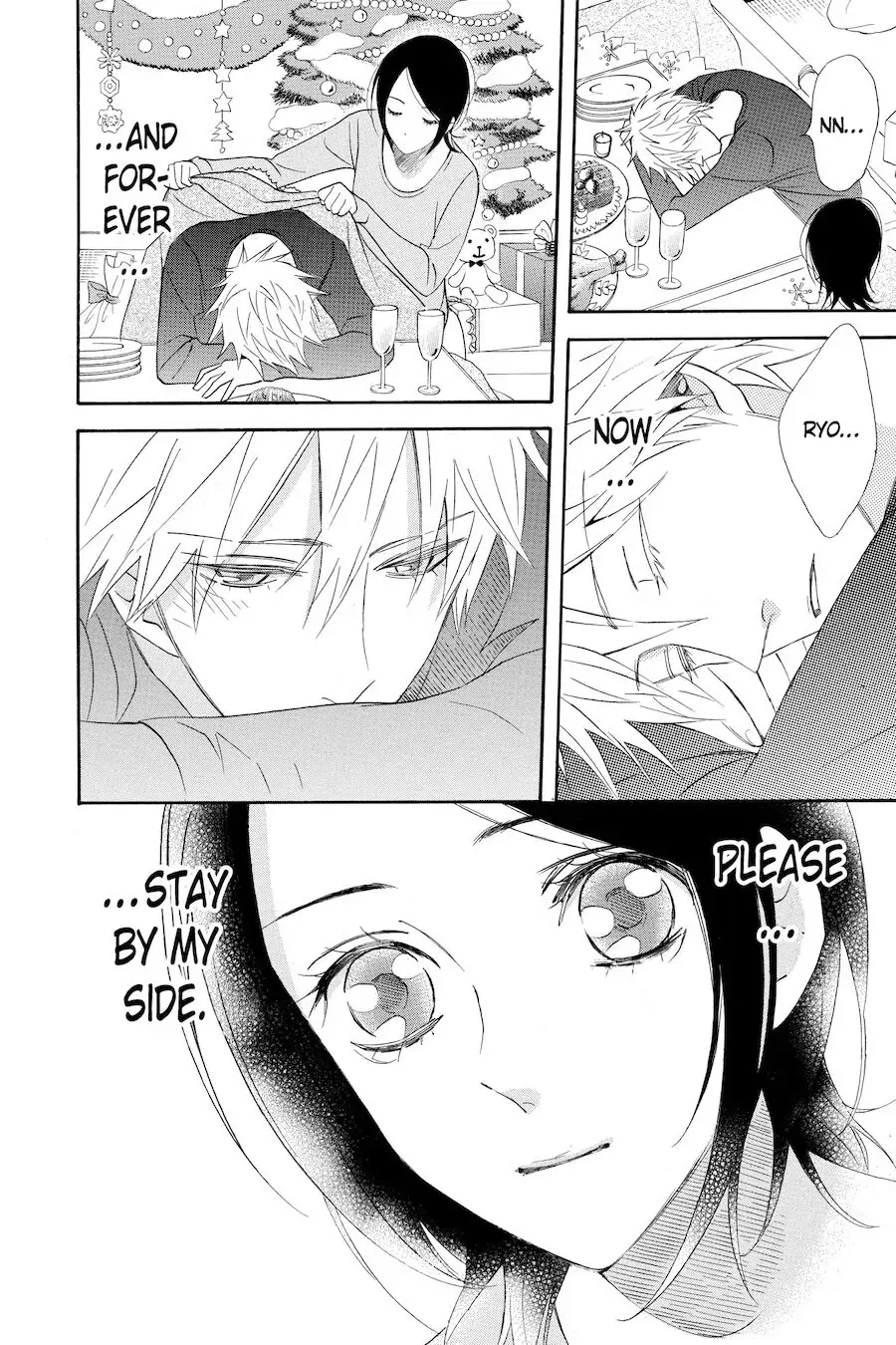 Read Otomen chapter 51 image 43 on Lezhin