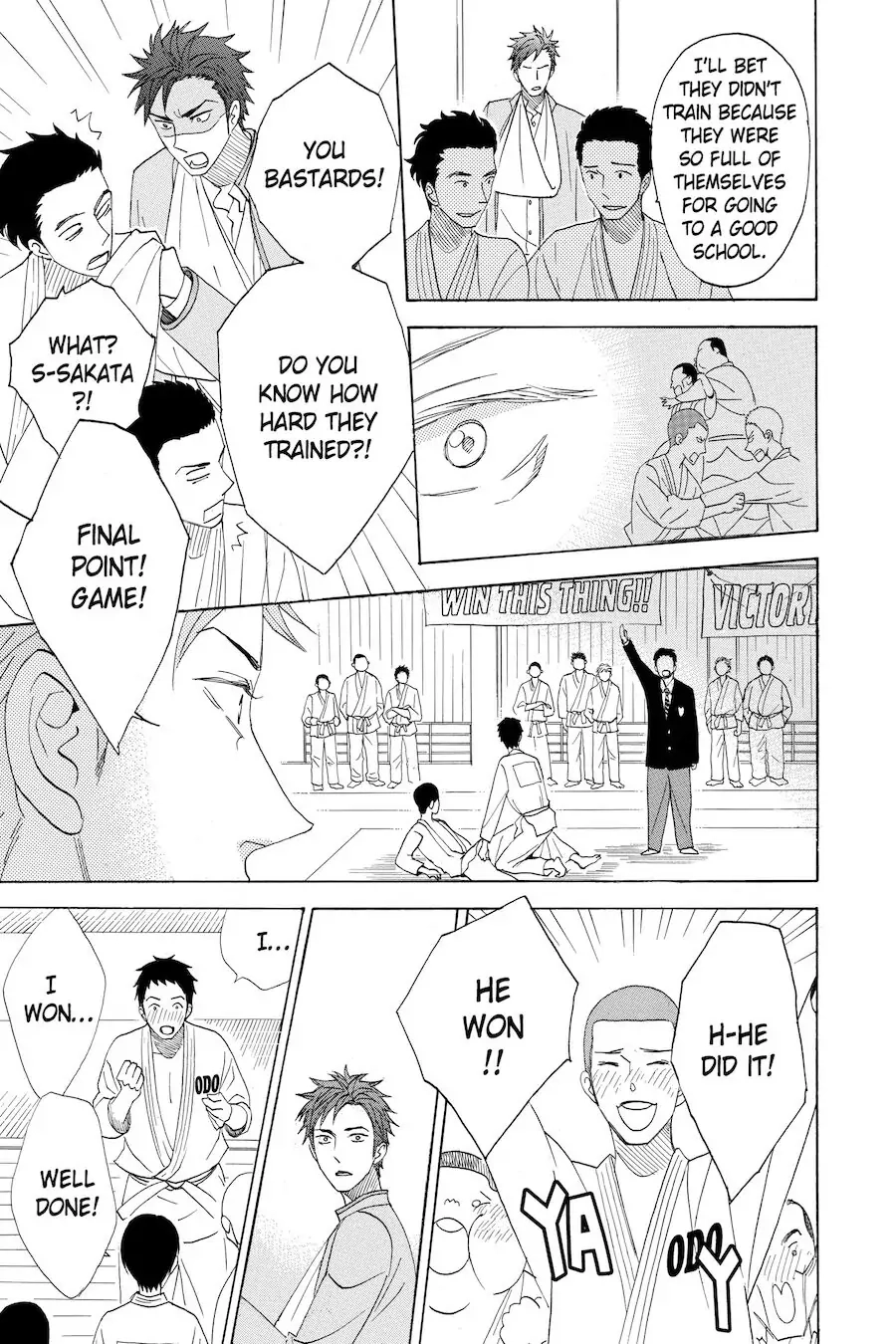 Read Otomen chapter 51 image 6 on Lezhin