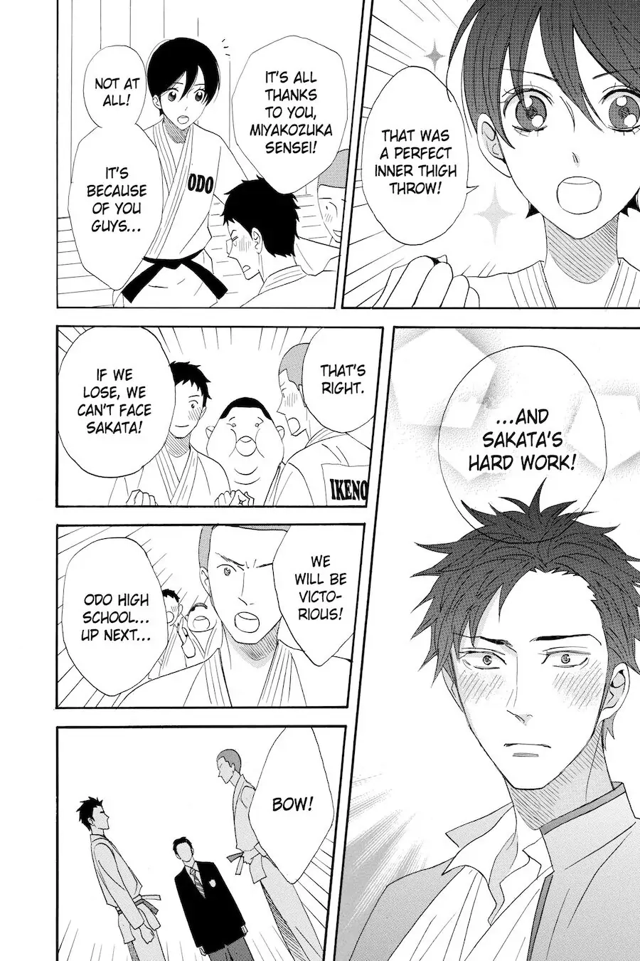 Read Otomen chapter 51 image 7 on Lezhin