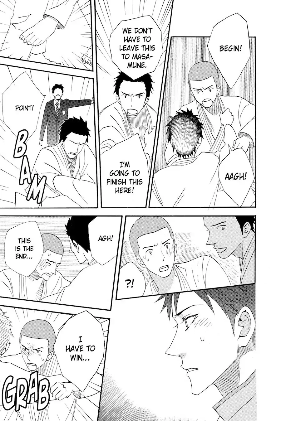 Read Otomen chapter 51 image 8 on Lezhin