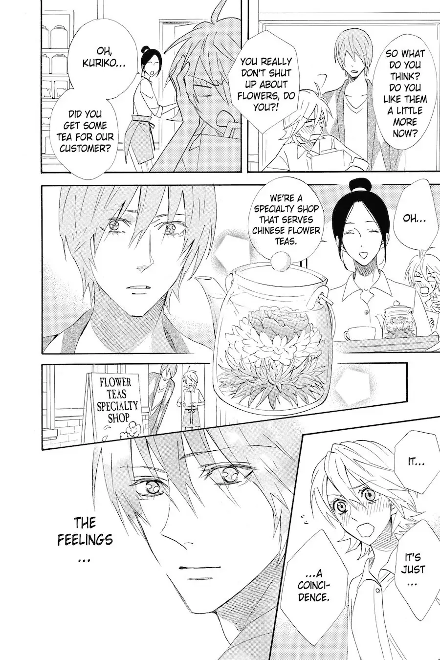 Read Otomen chapter 52 image 12 on Lezhin