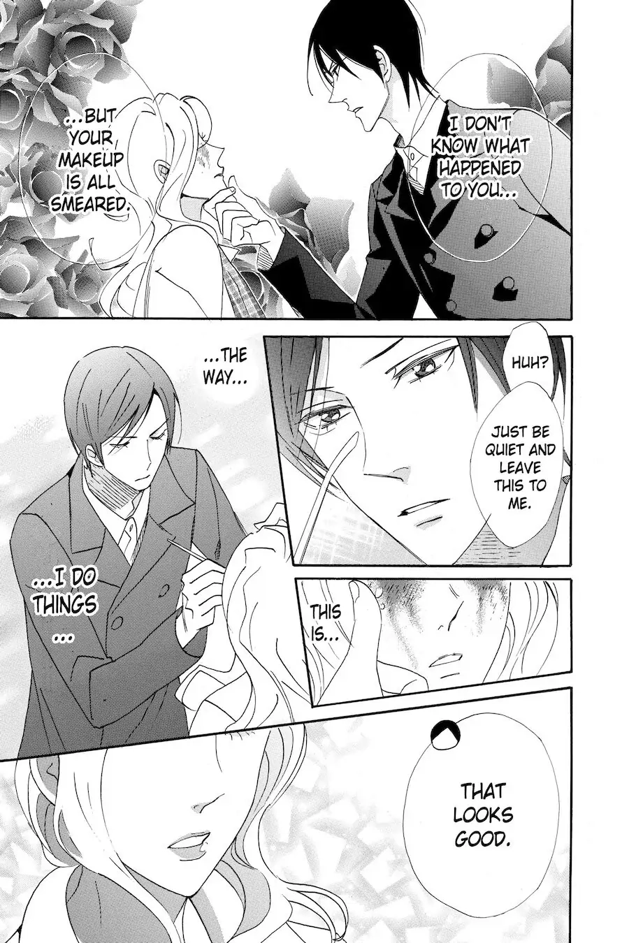 Read Otomen chapter 52 image 15 on Lezhin