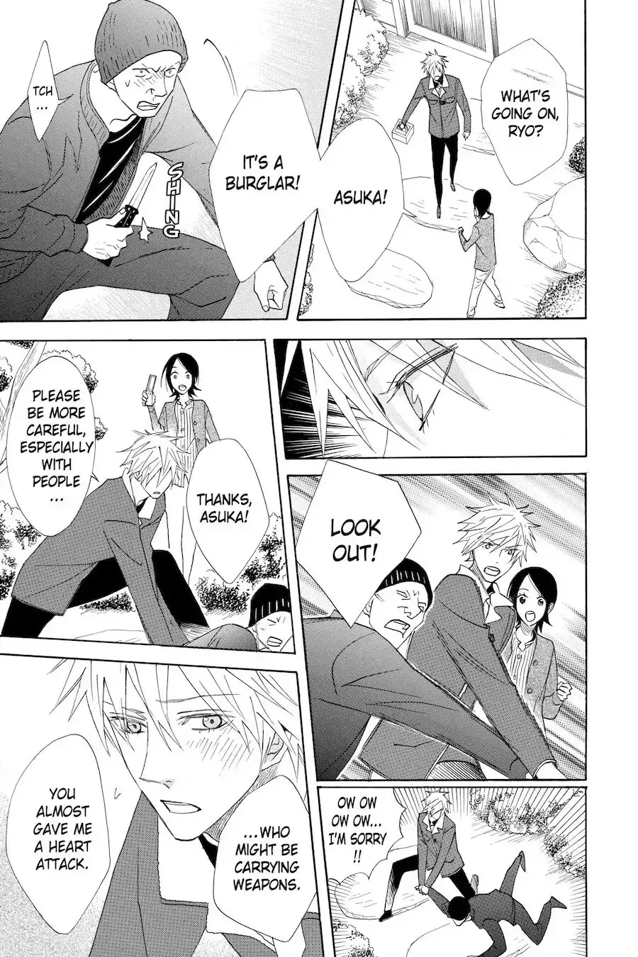 Read Otomen chapter 52 image 19 on Lezhin