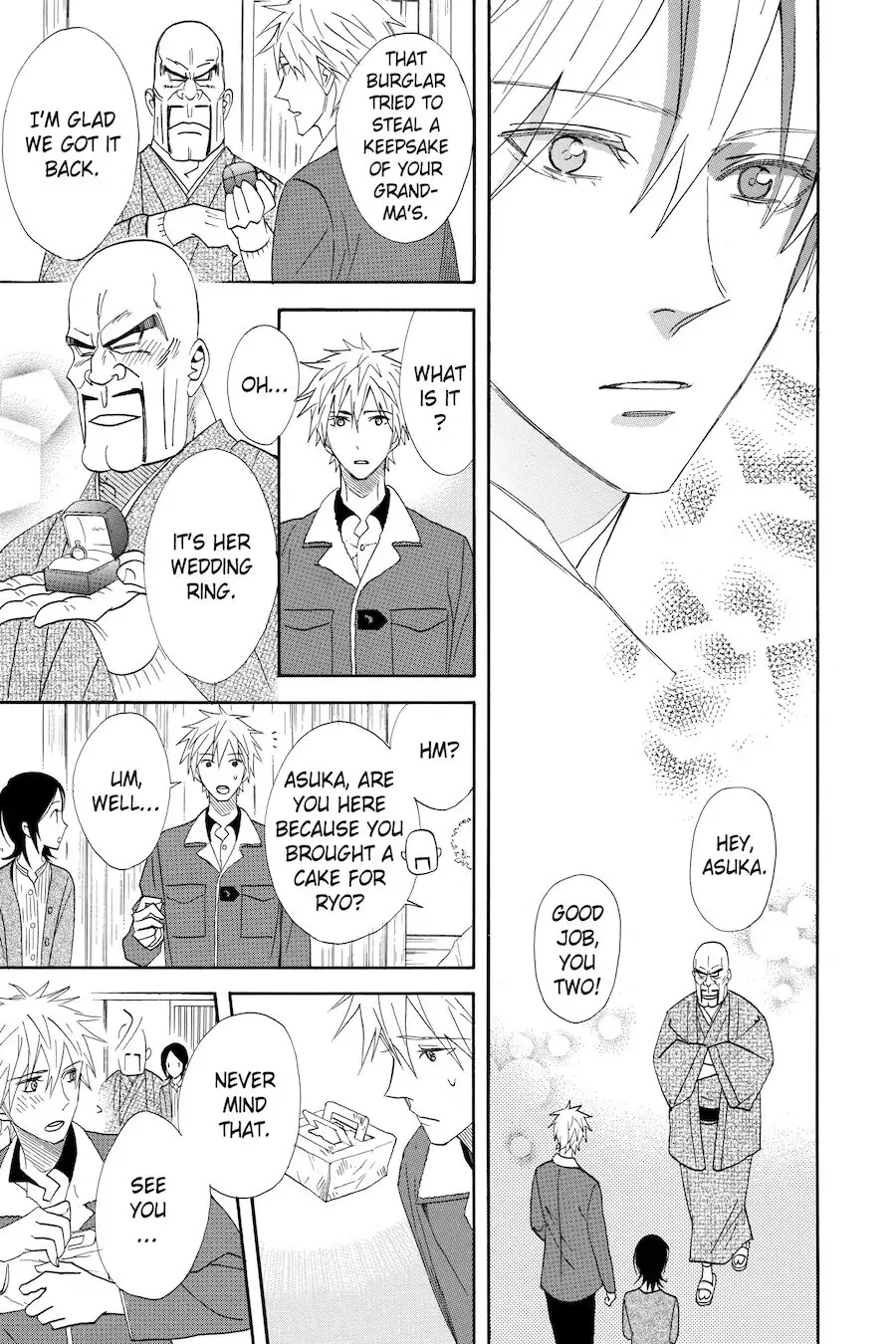 Read Otomen chapter 52 image 21 on Lezhin