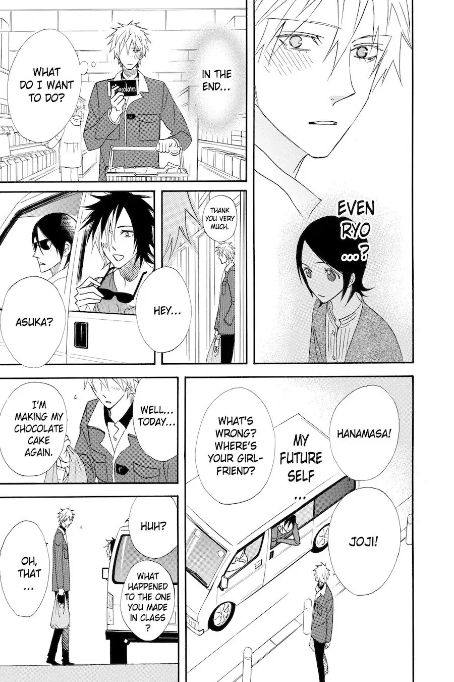Read Otomen chapter 52 image 25 on Lezhin