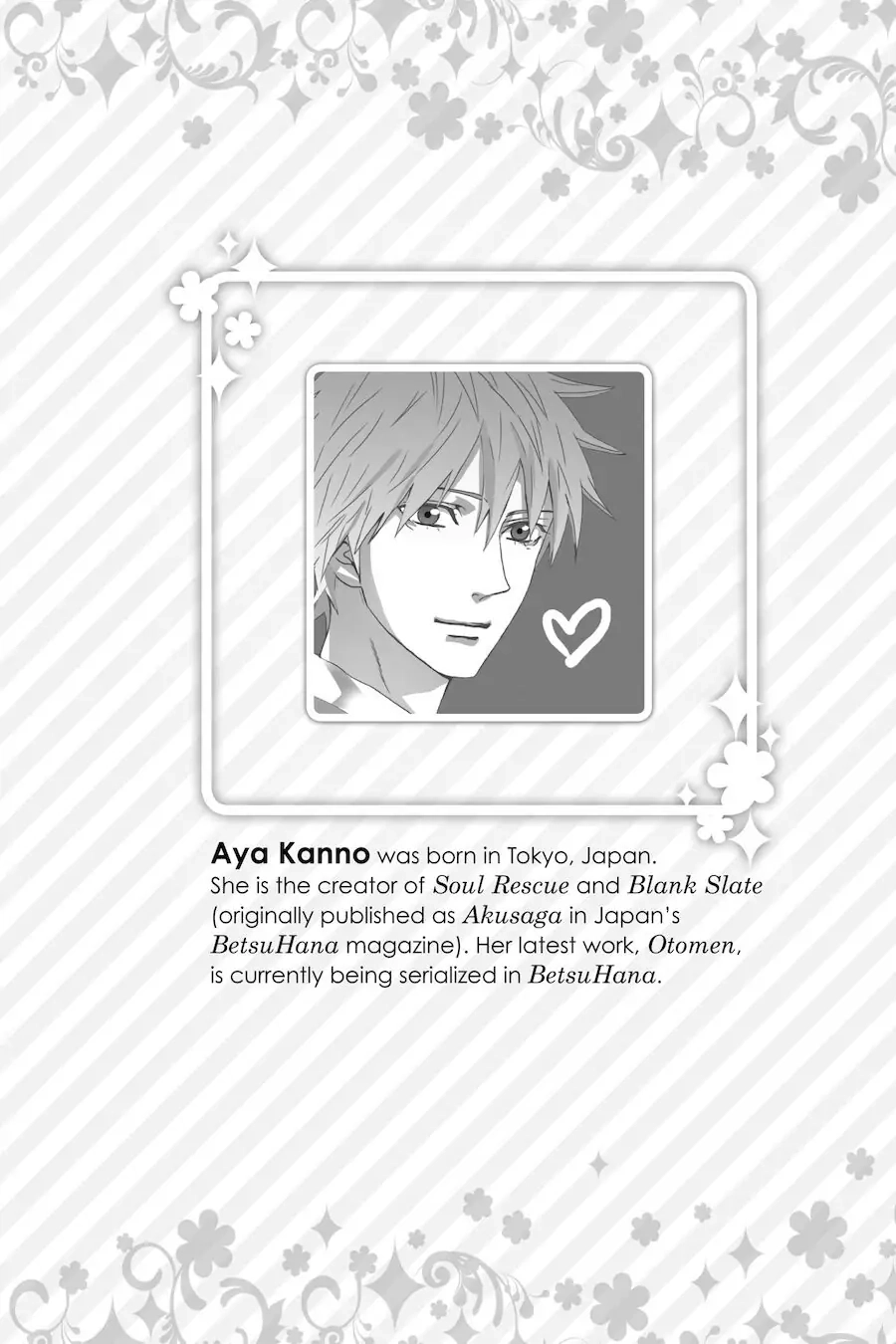 Read Otomen chapter 52 image 46 on Lezhin
