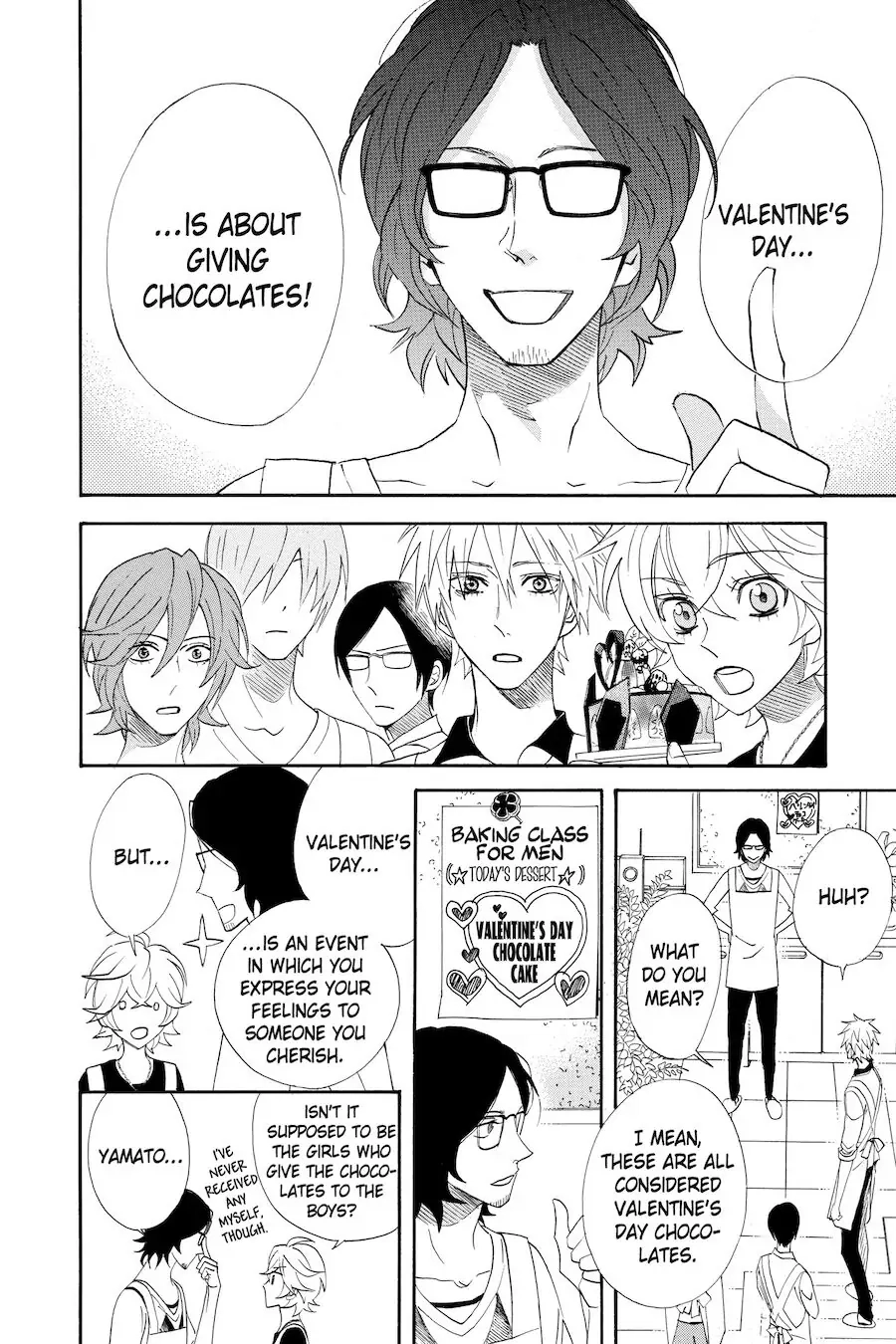 Read Otomen chapter 52 image 6 on Lezhin