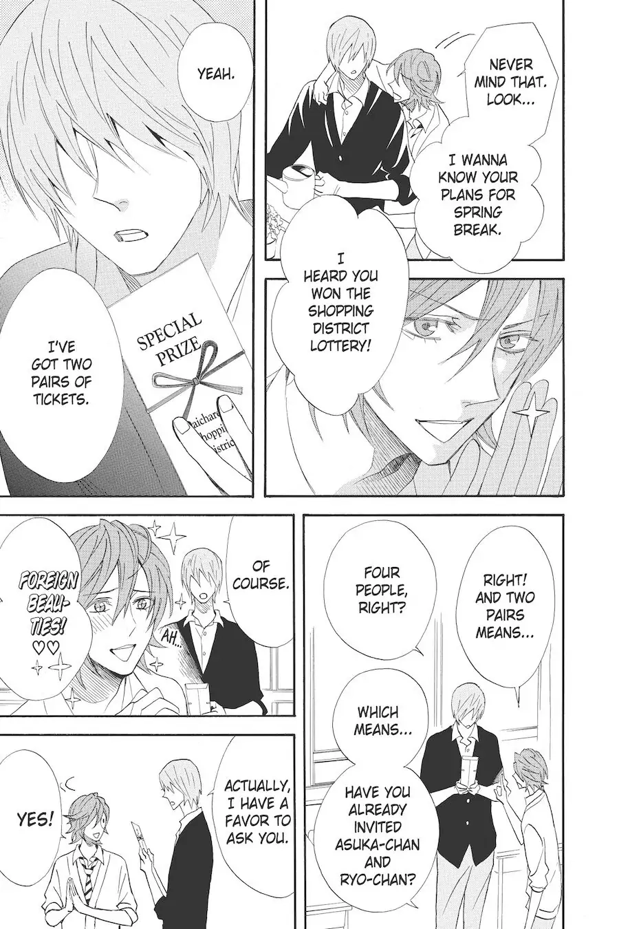 Read Otomen chapter 53 image 11 on Lezhin