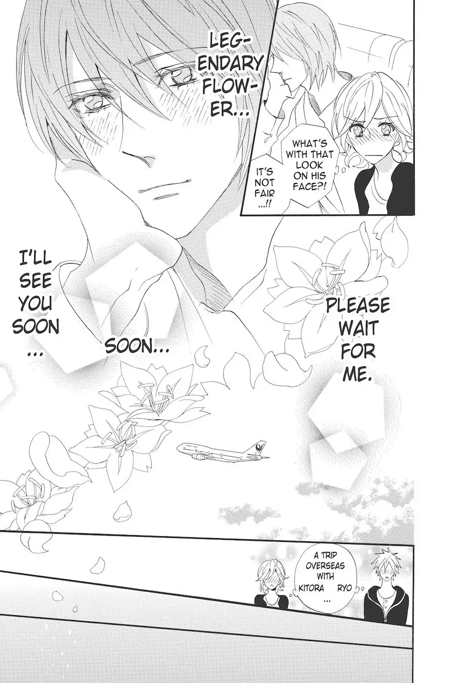 Read Otomen chapter 53 image 15 on Lezhin