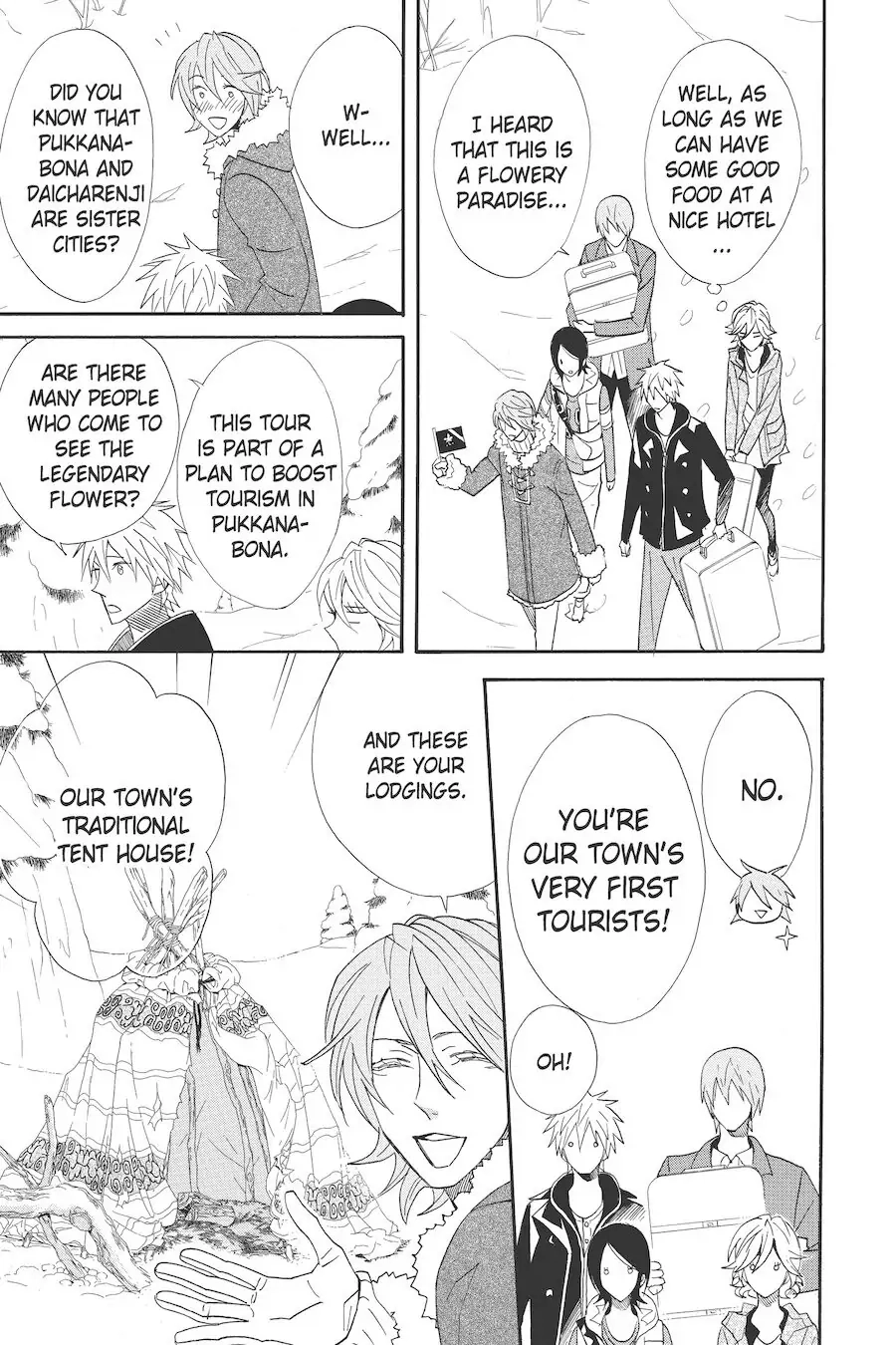 Read Otomen chapter 53 image 21 on Lezhin