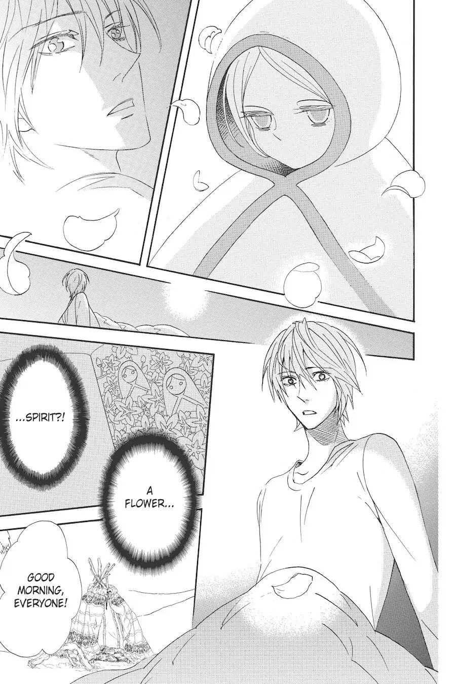 Read Otomen chapter 53 image 25 on Lezhin