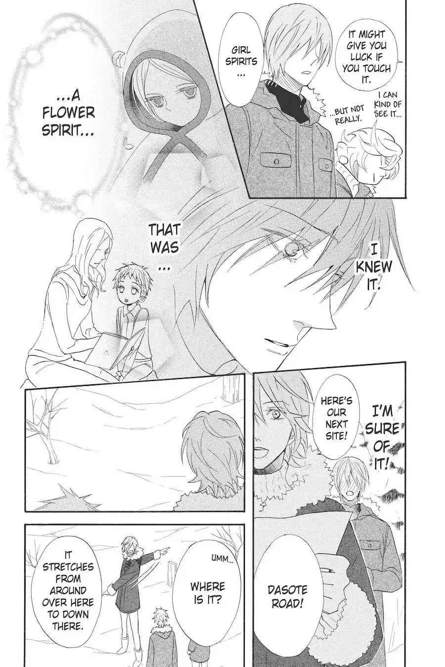 Read Otomen chapter 53 image 29 on Lezhin
