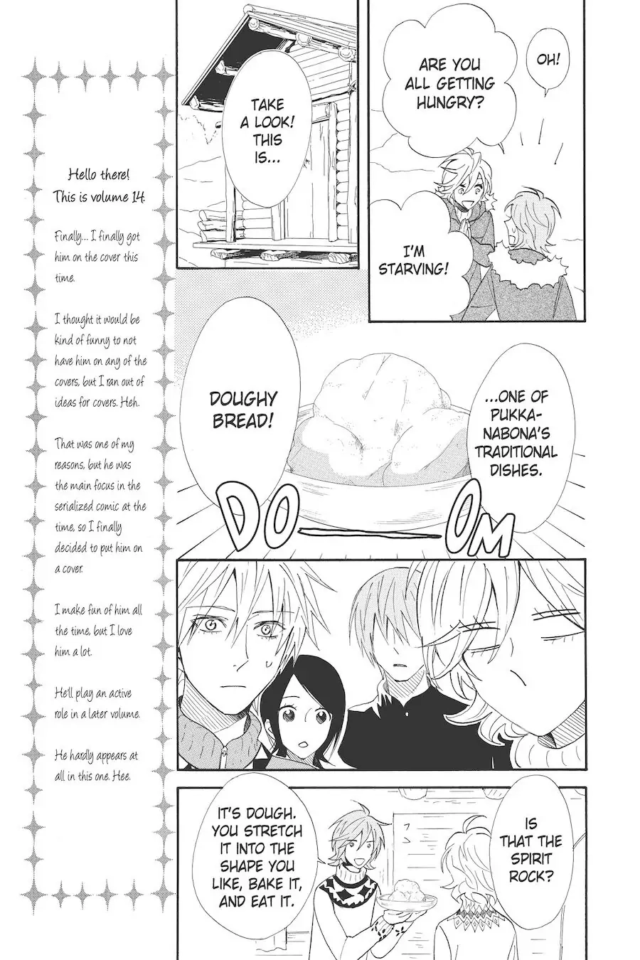 Read Otomen chapter 53 image 31 on Lezhin