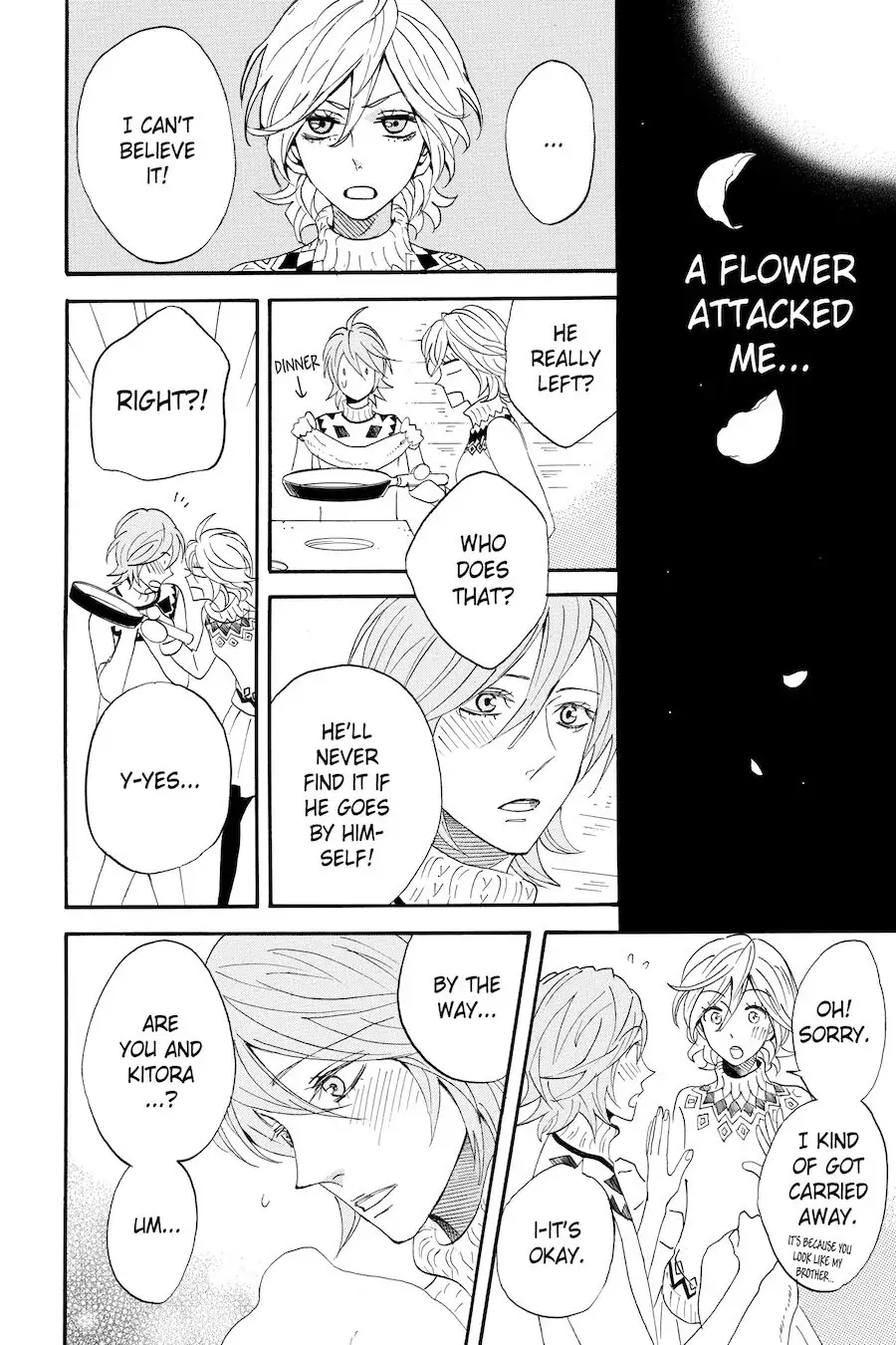 Read Otomen chapter 53 image 42 on Lezhin