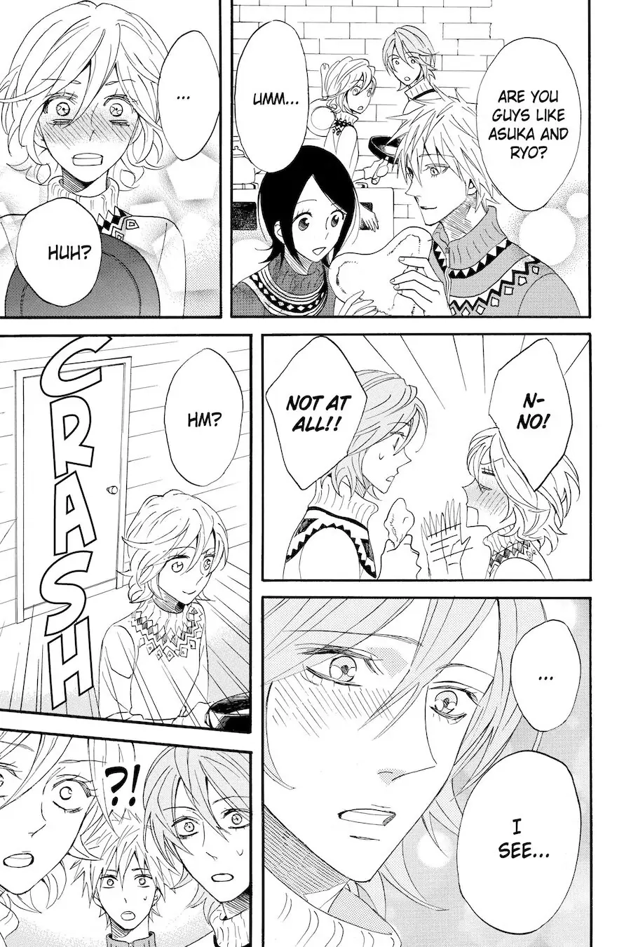 Read Otomen chapter 53 image 43 on Lezhin