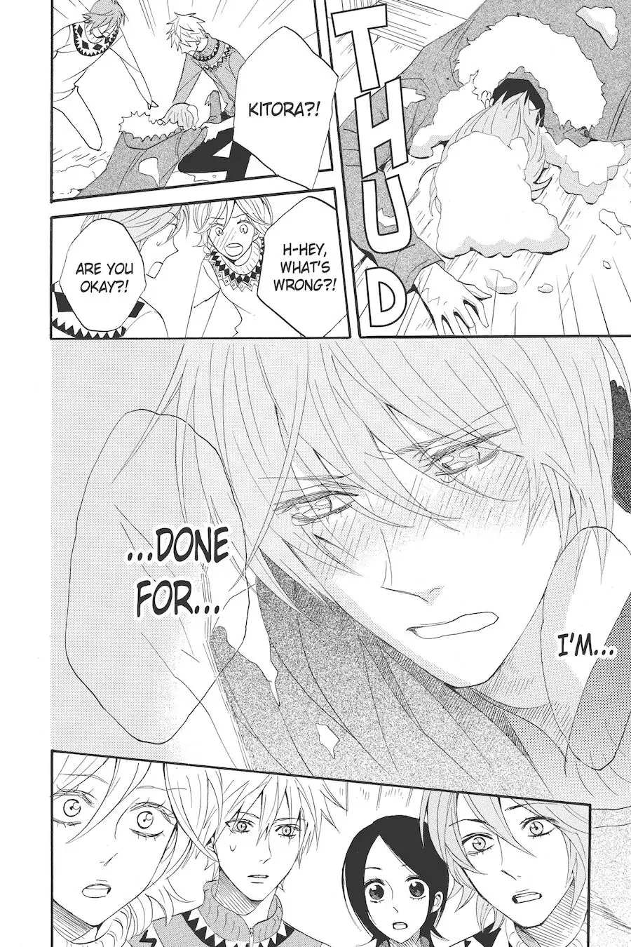 Read Otomen chapter 53 image 44 on Lezhin