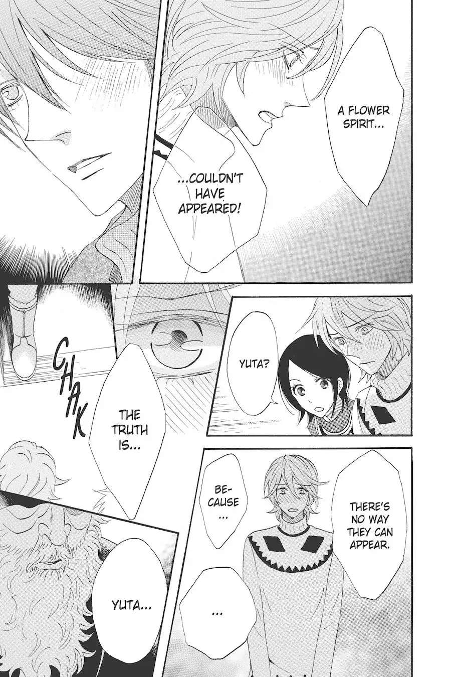 Read Otomen chapter 53 image 47 on Lezhin
