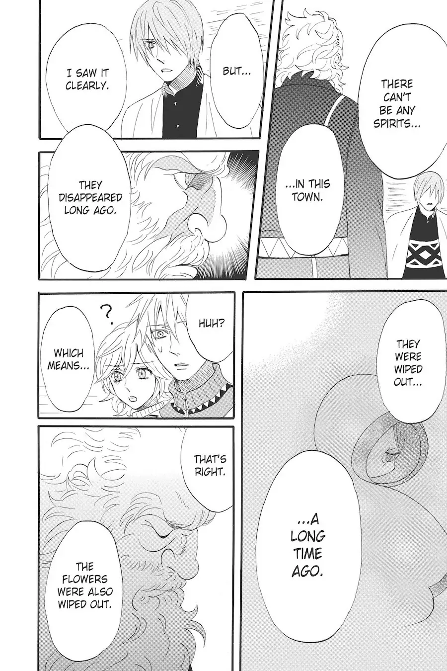 Read Otomen chapter 53 image 50 on Lezhin