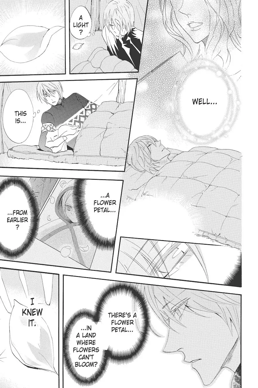 Read Otomen chapter 54 image 10 on Lezhin