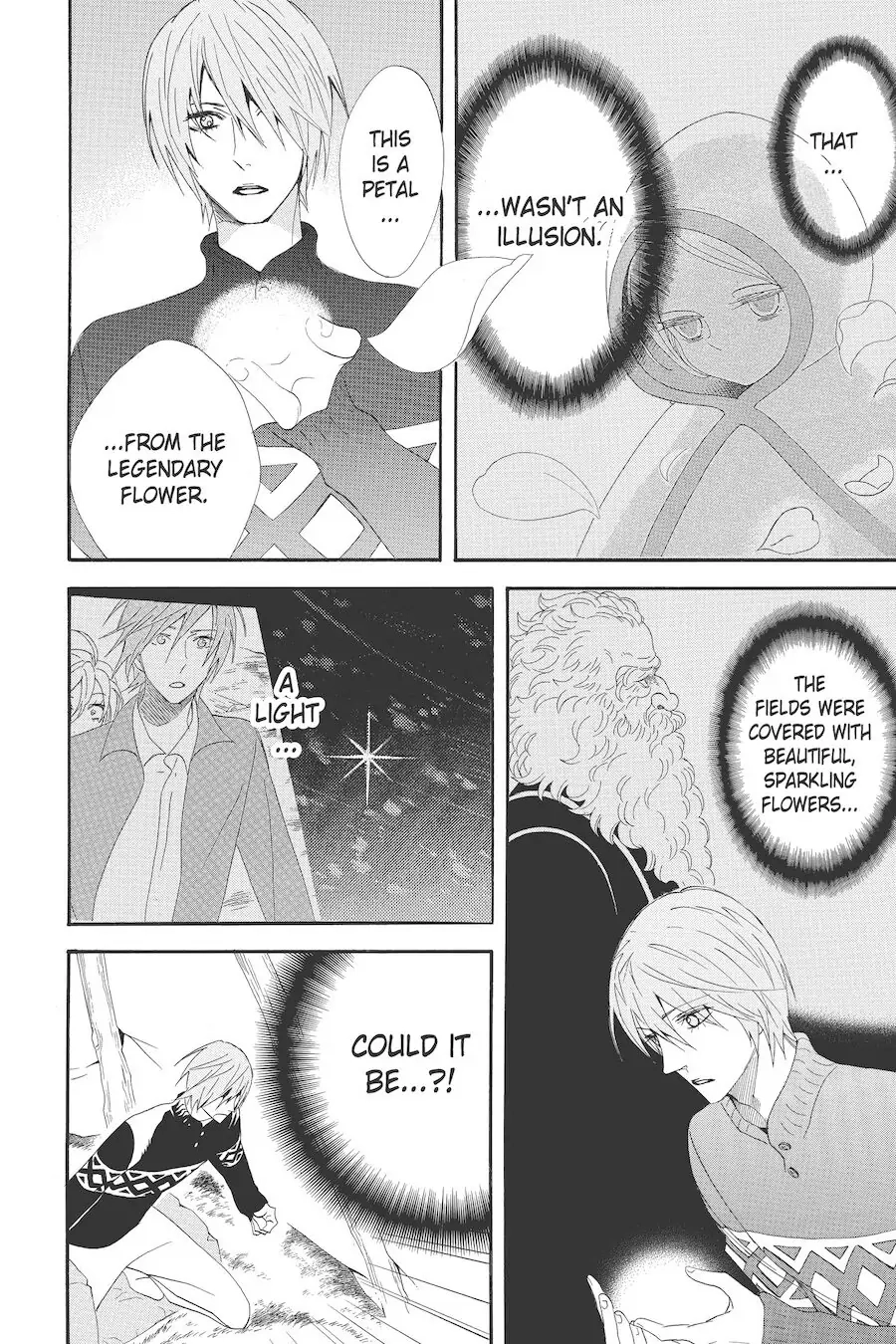 Read Otomen chapter 54 image 11 on Lezhin