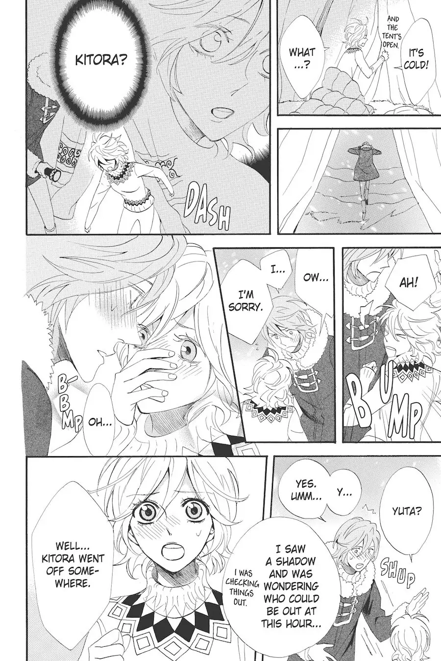Read Otomen chapter 54 image 13 on Lezhin