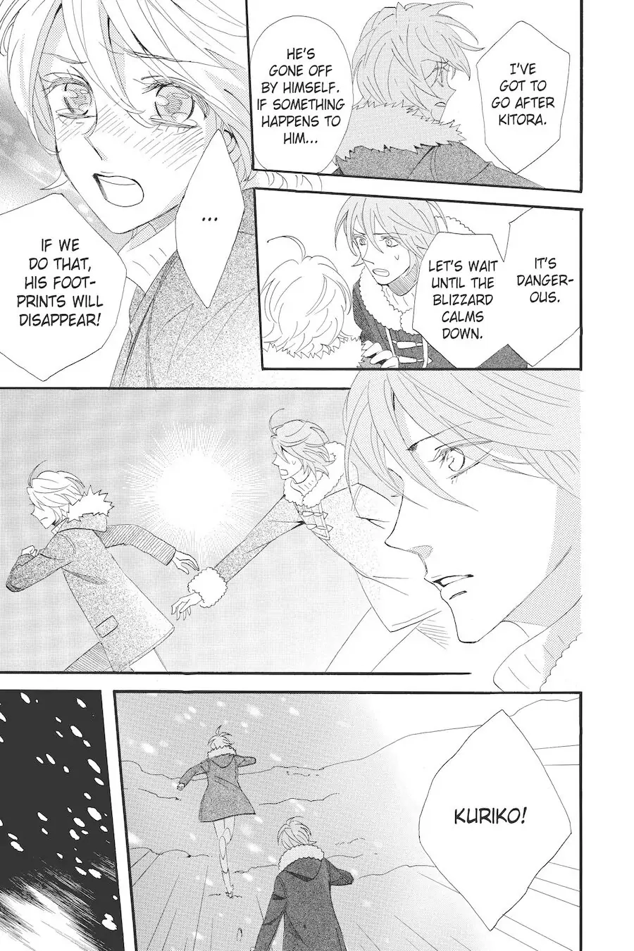 Read Otomen chapter 54 image 16 on Lezhin