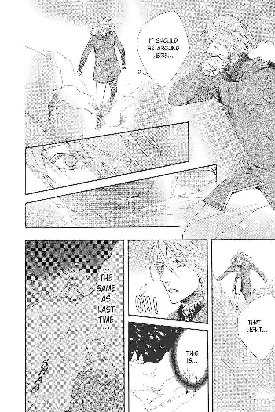 Read Otomen chapter 54 image 17 on Lezhin