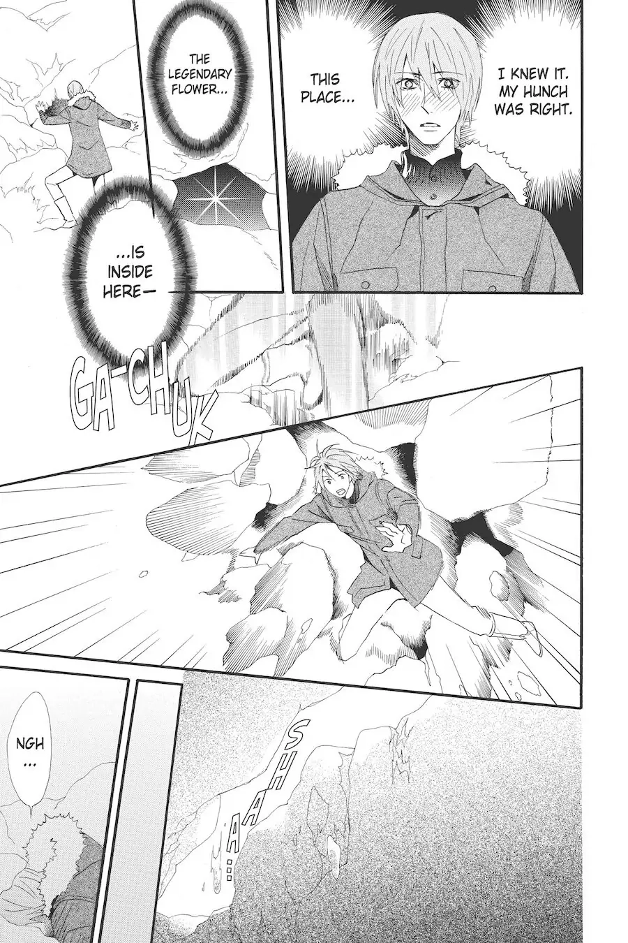 Read Otomen chapter 54 image 18 on Lezhin