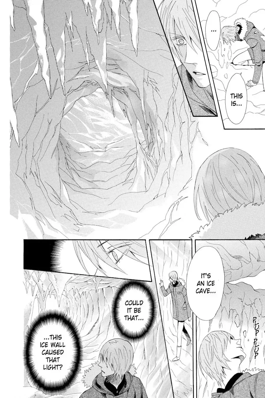 Read Otomen chapter 54 image 19 on Lezhin