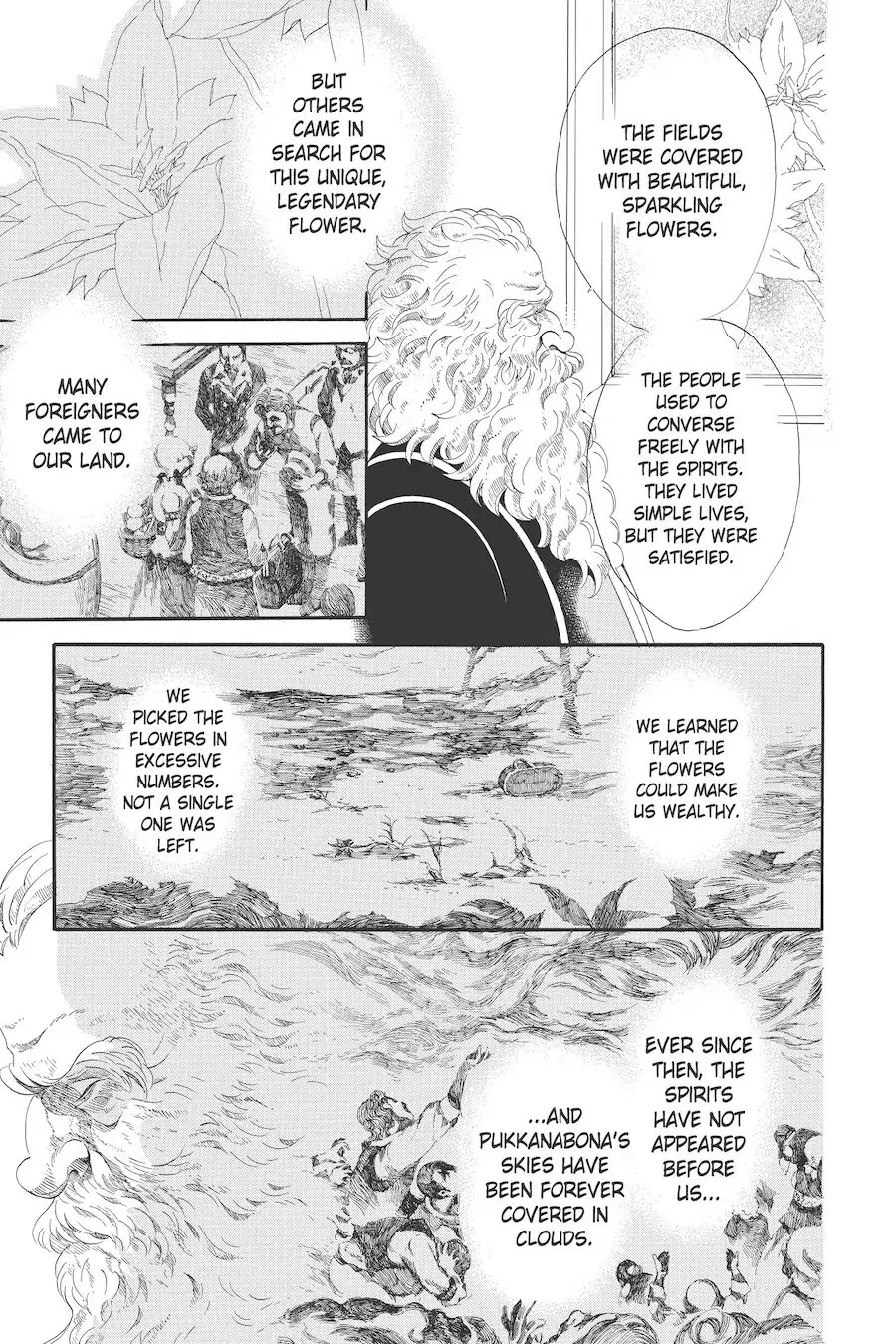 Read Otomen chapter 54 image 2 on Lezhin