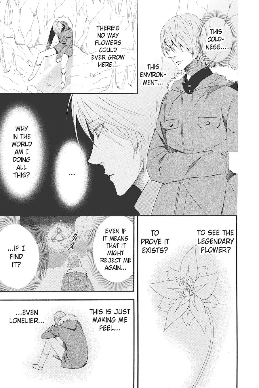 Read Otomen chapter 54 image 20 on Lezhin