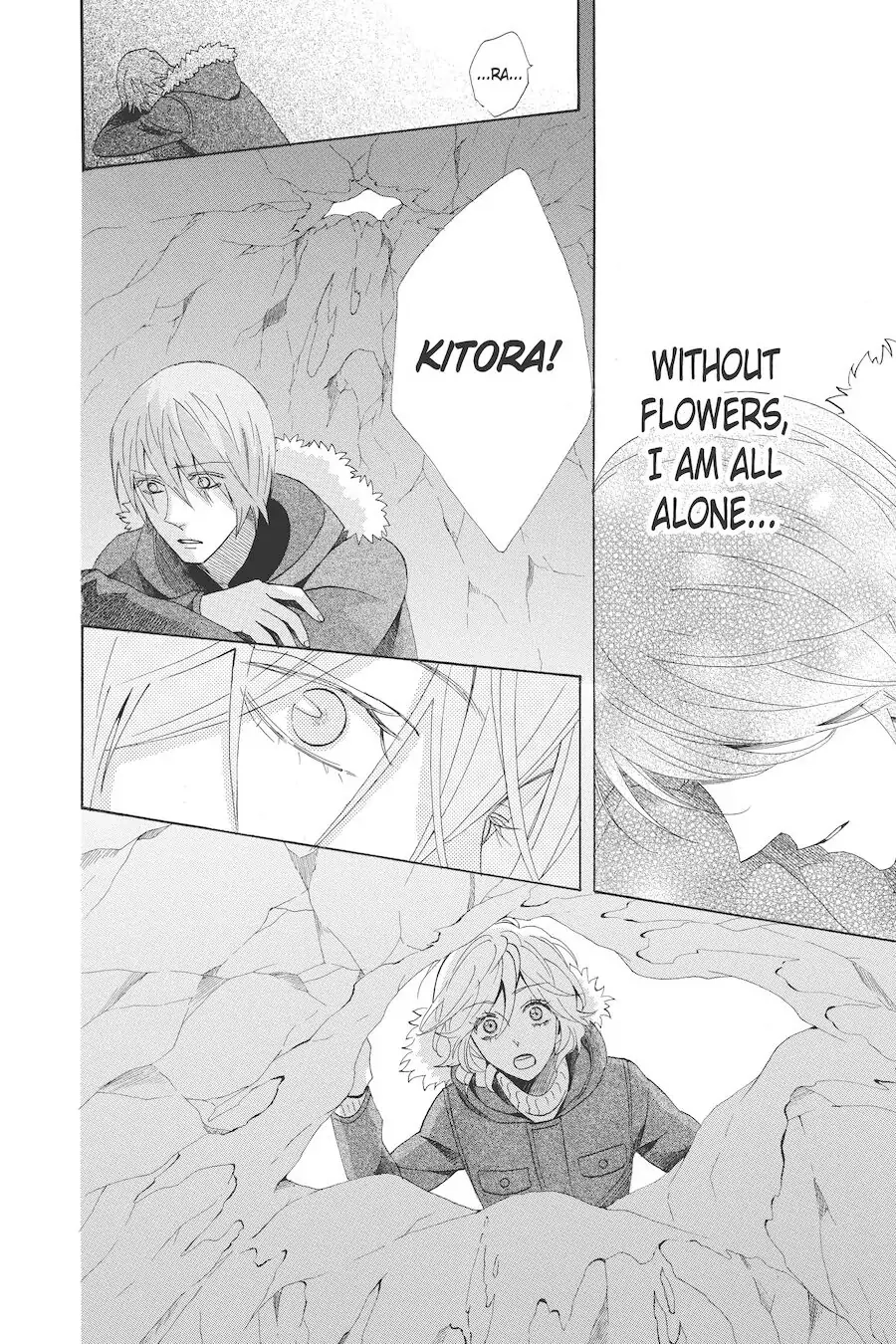 Read Otomen chapter 54 image 21 on Lezhin
