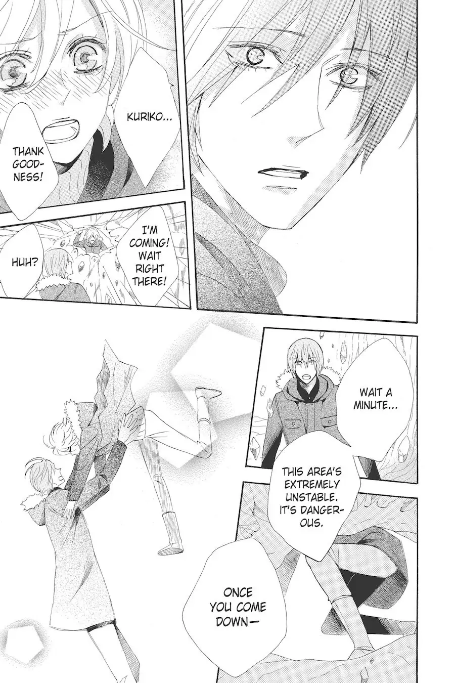 Read Otomen chapter 54 image 22 on Lezhin