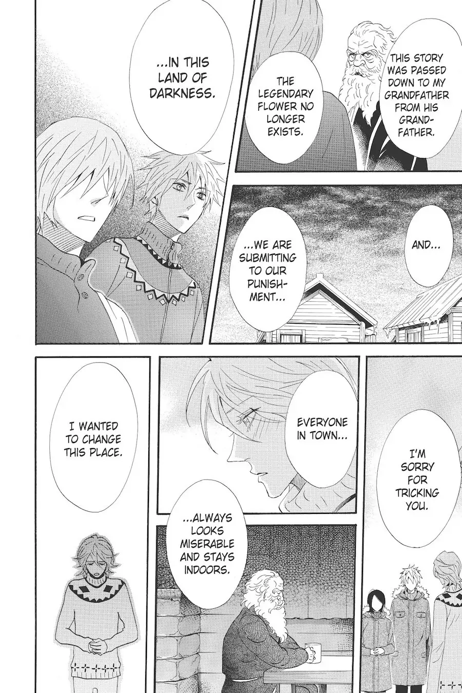 Read Otomen chapter 54 image 3 on Lezhin
