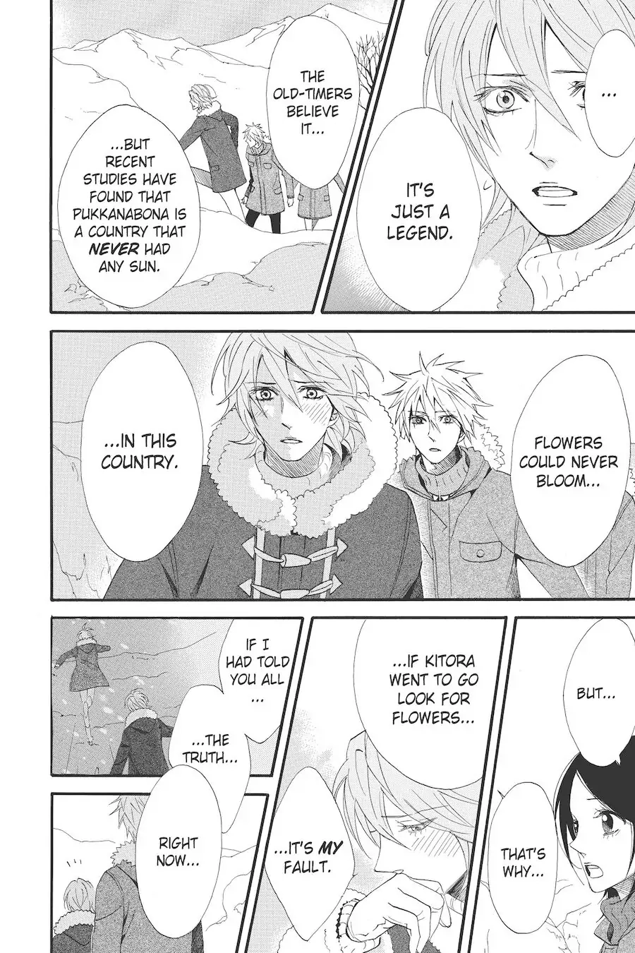 Read Otomen chapter 54 image 31 on Lezhin