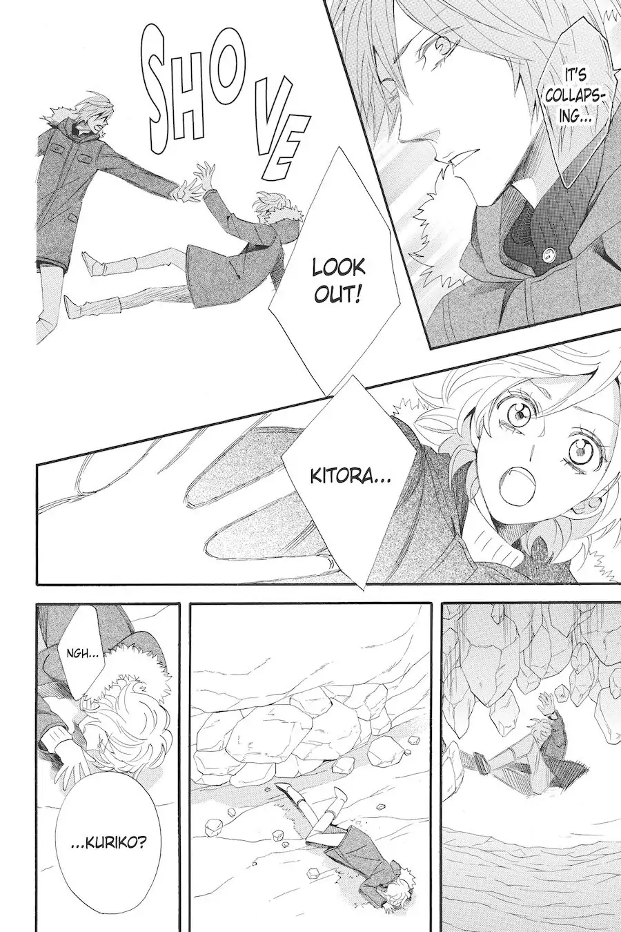 Read Otomen chapter 54 image 35 on Lezhin