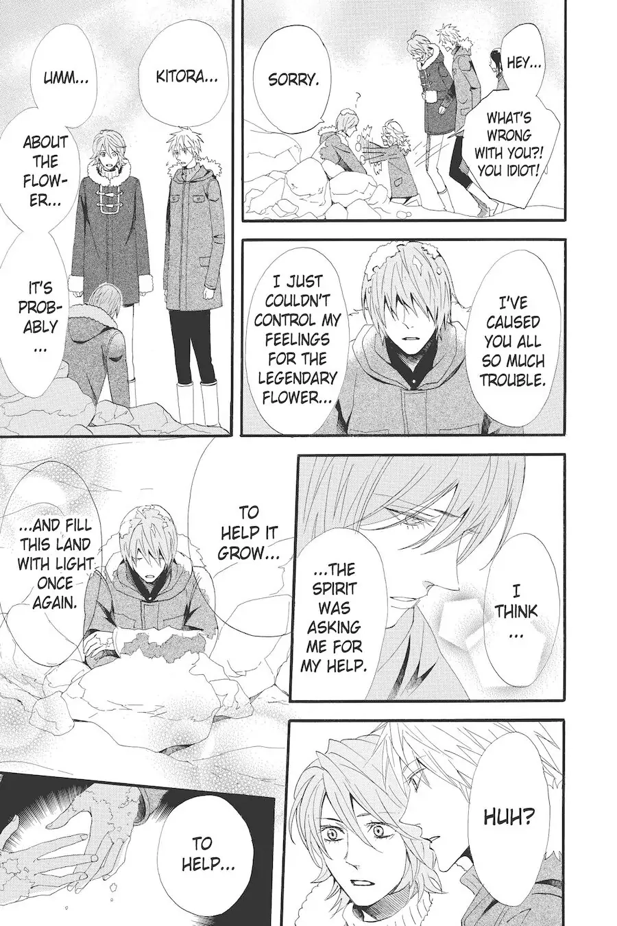 Read Otomen chapter 54 image 38 on Lezhin