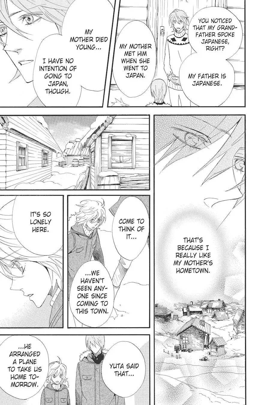 Read Otomen chapter 54 image 4 on Lezhin