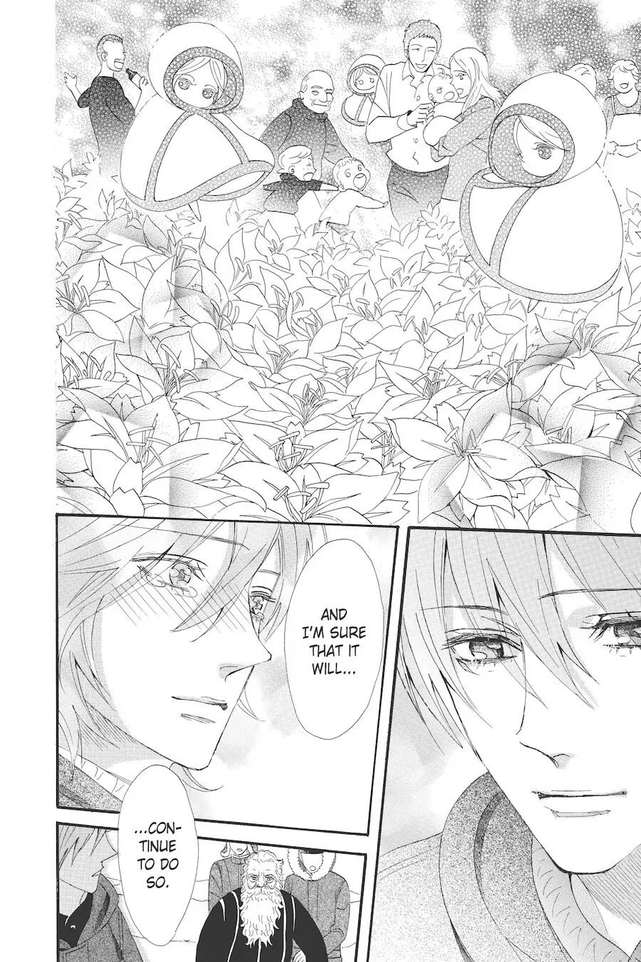 Read Otomen chapter 54 image 41 on Lezhin