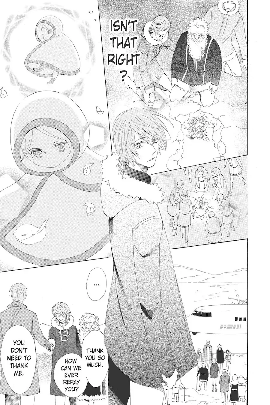 Read Otomen chapter 54 image 42 on Lezhin