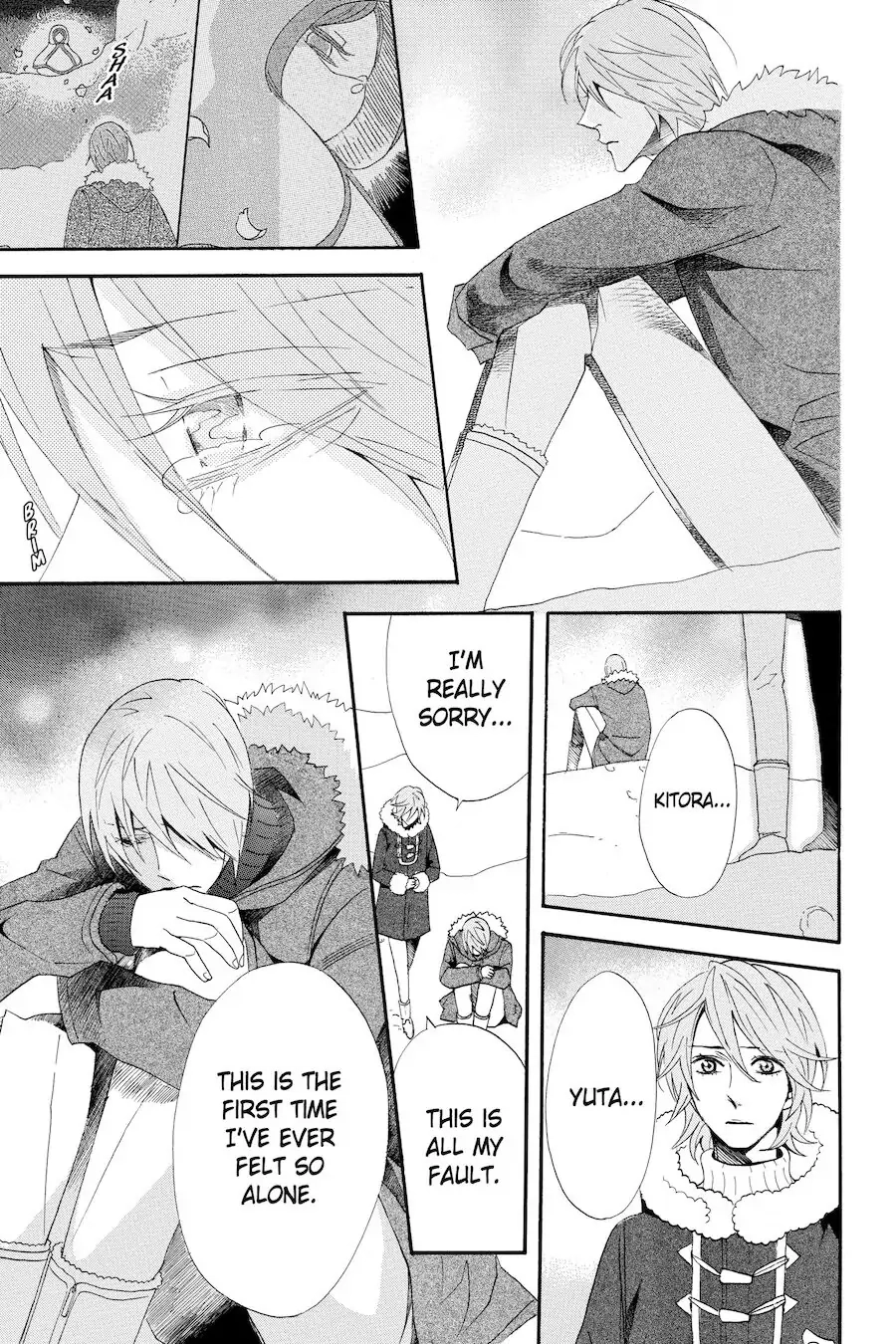 Read Otomen chapter 54 image 6 on Lezhin