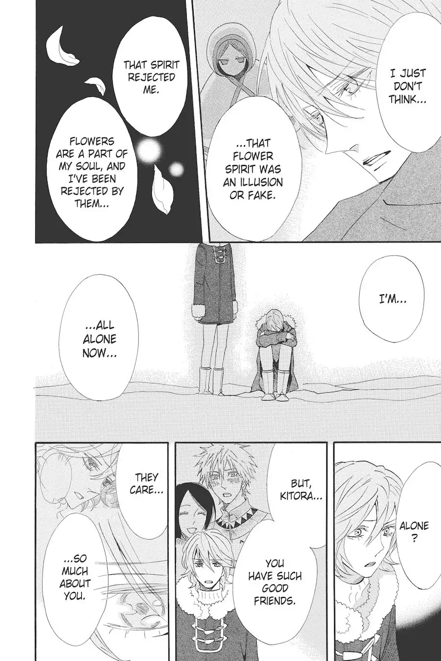 Read Otomen chapter 54 image 7 on Lezhin
