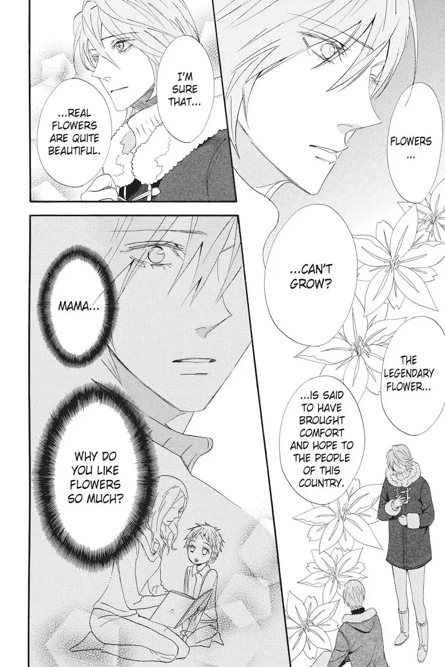Read Otomen chapter 54 image 9 on Lezhin