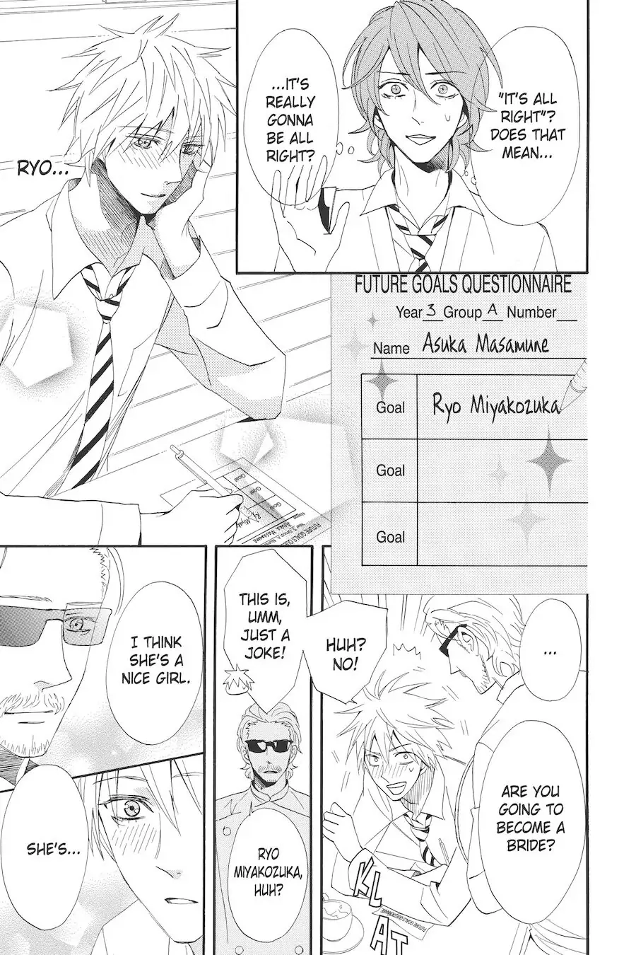 Read Otomen chapter 55 image 12 on Lezhin