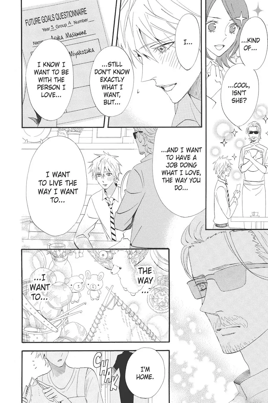 Read Otomen chapter 55 image 13 on Lezhin