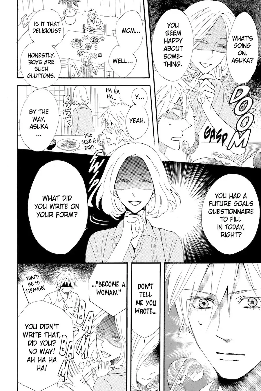 Read Otomen chapter 55 image 15 on Lezhin